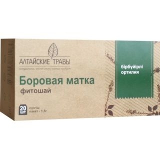 Боровая матка Алтайские травы фито-чай 1,5г пак №20