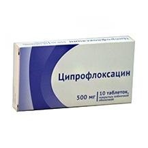 Ципрофлоксацин 500мг тб №10