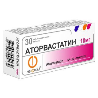 Аторвастатин-ЛФ 10мг тб №30