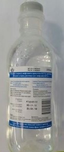 Натрия хлорид 0,9% фл 250мл (Келун)