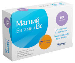 Магний ВитаминВ6 тб №60