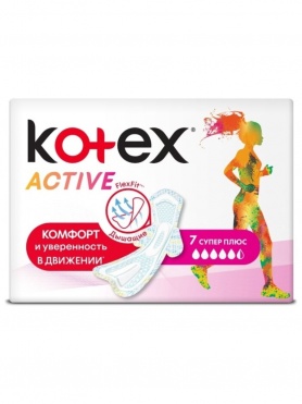 Прокладки KTX Kotex Activ (Single) Super №7 PUMA CEE