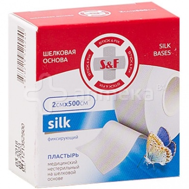 Лейкопластырь S&F Silk 2х500см