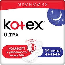 Прокладки Kotex ultra night №14