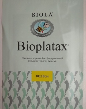 Пластырь Перцовый Bioplatax 10х18см №1 перфорированный
