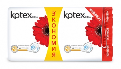 Прокладки Kotex ultra Софт Normal Duo Pads №20