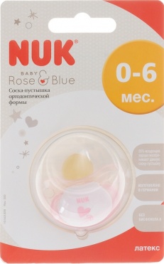 Пустышка NUK Baby Rose Classik латексная (0-6мес)