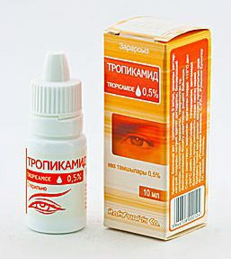 Тропикамид 0.5% глазные капли фл 10мл