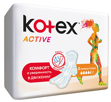 Прокладки KTX Kotex Activ (Single) Normal №8 PUMA CEE