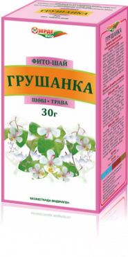 Грушанка Зерде (трава) фито-чай 30г