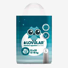 Трусики-подгузники Lovular HOT WIND ночные XL (13-18кг) №1 (20)