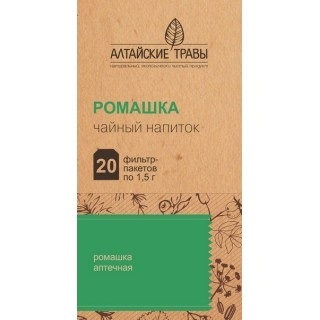 Ромашки Алтайские травы фито-чай 1,5г пак №20