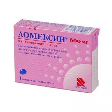Ломексин 600мг вагин. кпс №1