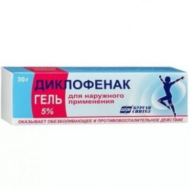 Диклофенак гель 5% 30г :: Противовоспалительные :: Лекарственные ...