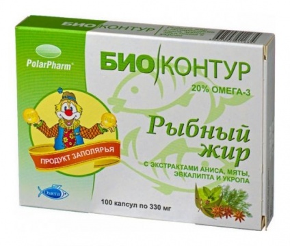 Рыбий жир кпс №100 (анис+мята+укроп+эвкалипт)