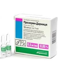 Прозерин 0,05%-1мл амп №10 (Дарница)