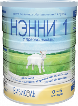 НЭННИ 1 Смесь молочная с пребиот. на основе козьего молока (0-6мес) 800г