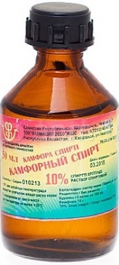 Камфорный спирт 10% фл 30мл (Фармация Караганды)