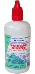 Хлоргексидин 0,05% р-р 100мл