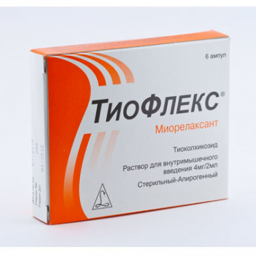 Тиофлекс раствор для инъекций 4 мг/2 мл №6