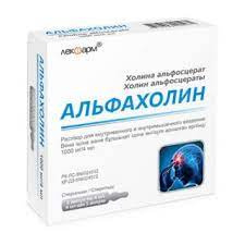 Альфахолин раствор для инъекций 1000 мг/4 мл №5 