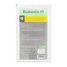 Перчатки Biohandix латексные хир. стер. опудр. р-р7,5