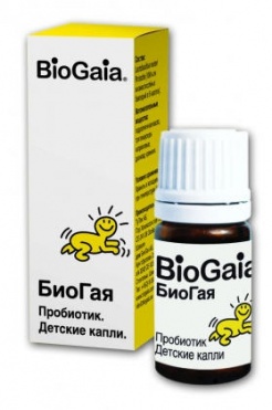 БиоГая пробиотические капли фл 5мл