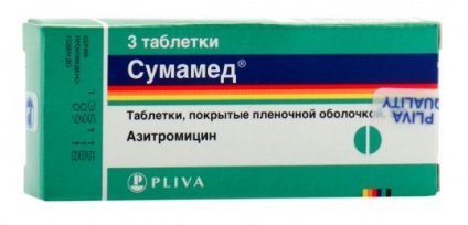 Сумамед таблетки диспергируемые 500мг №3