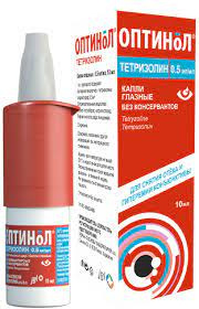 Оптинол Тетризолин 0,0005мг/мл капли глазные 10мл 