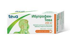 Ибупрофен-Тева 200мг тб №10 (50)