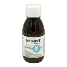 Энзивег Релиф сироп 125мл