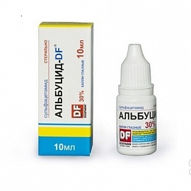 Сульфацил-натрия (Альбуцид) 30% глазные капли фл 10мл (Досфарм)