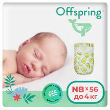Подгузники Offspring NB 2-4кг расцветка Авокадо №1 (56) 8810