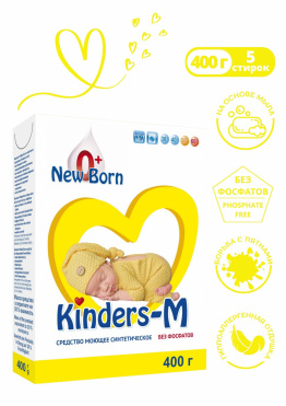 Средство моющее синтетическое Kinders-M New Born 400 г 23003
