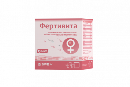 Фертивита саше №15