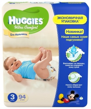 Подгузники Huggies Ultra comfort для мальчиков 3 (5-9кг) №1 (94)