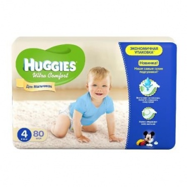 Подгузники Huggies Ultra comfort для мальчиков 4 (8-14кг) №1 (80)