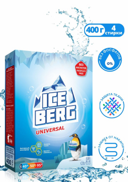 Средство моющее синтетическое «ICEBERG UNIVERSAL» 400 г 22015