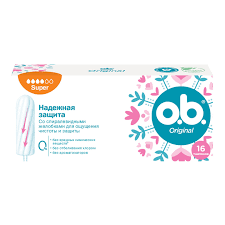 Тампоны O.B гигиен. супер №16