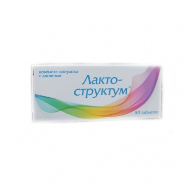 лакто структум для чего применяют. Смотреть фото лакто структум для чего применяют. Смотреть картинку лакто структум для чего применяют. Картинка про лакто структум для чего применяют. Фото лакто структум для чего применяют