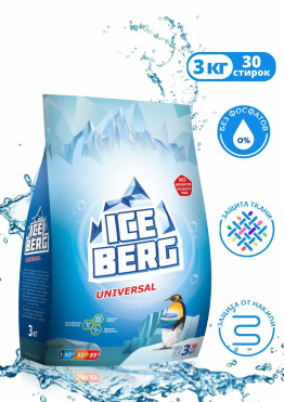 Средство моющее синтетическое «ICEBERG UNIVERSAL» 3 кг 22026