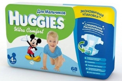 Подгузники Huggies Ultra comfort для мальчиков 4+ (10-16кг) №1 (68)