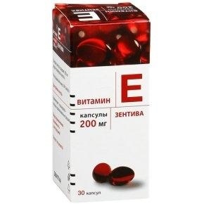 Витамин Е (токоферол) 200мг кпс №30