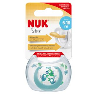 Пустышка NUK Star силиконовая 6-18мес