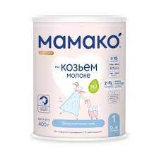 Мамако Премиум Смесь молочная адаптир. на козьем молоке 2FL ОГМ 1 с рождения до 6 мес. 400г