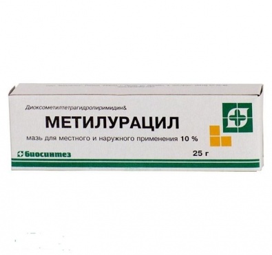 Метилурациловая 10% мазь 25г (Биосинтез Россия)