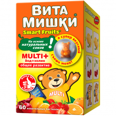 ВитаМишки MULTI+ Йод+Холин Пастилки жевательные №60