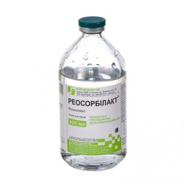 Реосорбилакт раствор для инфузий фл 400мл