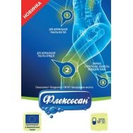 Флексосан 7,3 г №30 пакет саше :: БАД :: Каталог