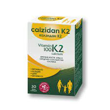 Калзидан K2 Комплекс витаминов и минералов капсулы №30 